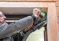 Использование алмазной дисковой пилы Eibenstock EFS 200 Использование алмазной дисковой пилы Eibenstock EFS 200