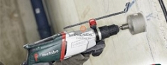 Сверление перфоратором Metabo UHE 2650 Multi